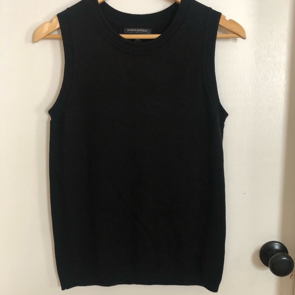 NWOT BR sweater vest